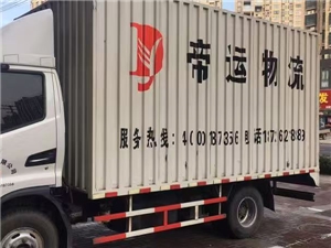 合作案例